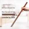 Red Sandalwood High-Temperature-Resistant Long Chopsticks for Hot Pot and Noodle Serving