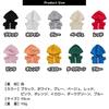 FUPUONE Plush Toy Clothes 10cm Hoodie, 10 Colors (Blue)