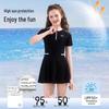 Disney Girls' One-Piece Skirted Swimsuit