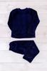 Pajama Set (boys) Winter 6079-034-4 HC