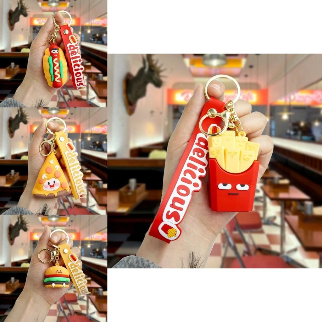 Endearing Rubber Soft Fast Food Keychain Adorable Burger Pizza Hot Dog French Charm Fries