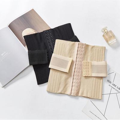 High Waist Postpartum Belly Band with Anti-Curling Support and Adjustable Closure
