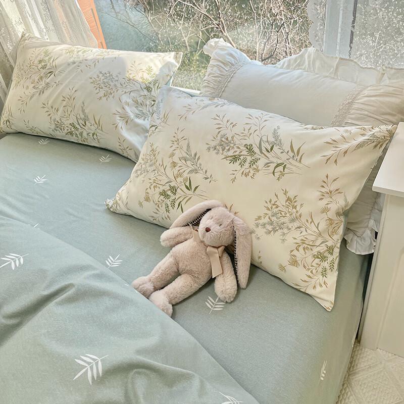 Lilang Home Pastoral Four-Piece Bedding Set