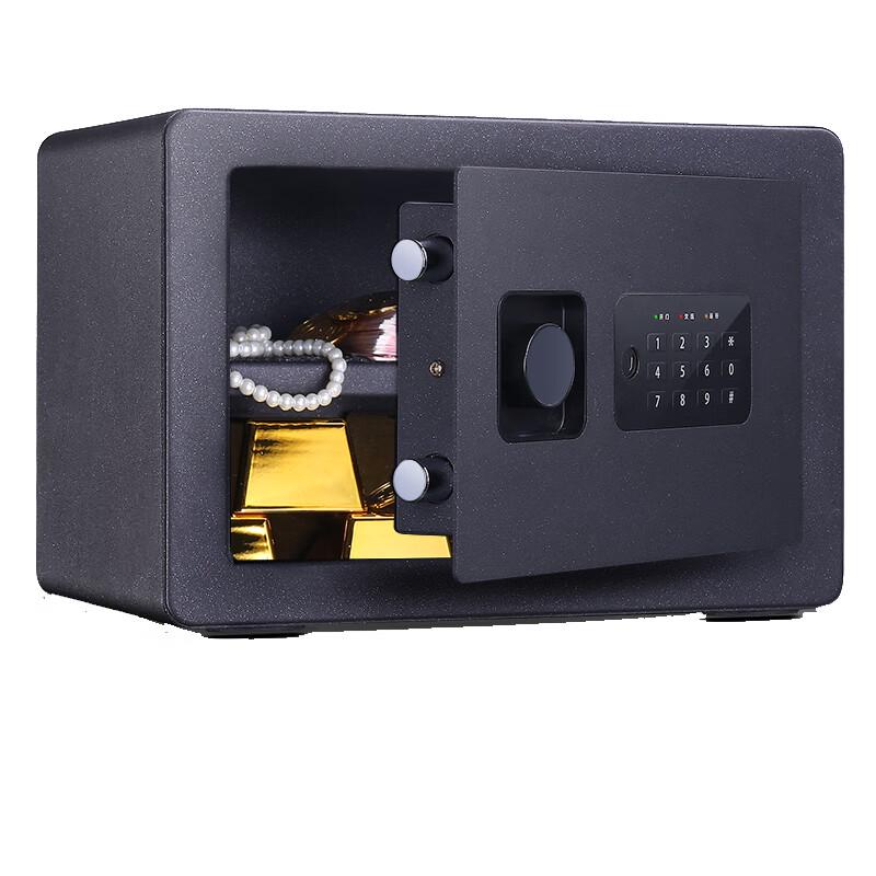 Deli 33515 Office and Home Safe