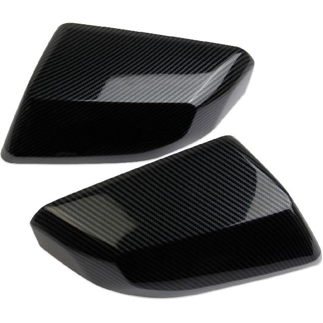 Korlot Carbon Fiber Style Side Door Mirror Cover Molding Trim Accessories for 2023-2026 Chevrolet Colorado/GMC Canyon