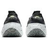Nike Space Hippie 04 Black CZ6398-010