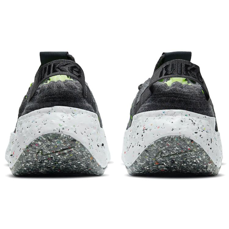 Nike Space Hippie 04 Black CZ6398-010