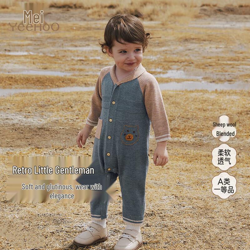 YEEHOO Baby Wool Blend Warm Bodysuit 90