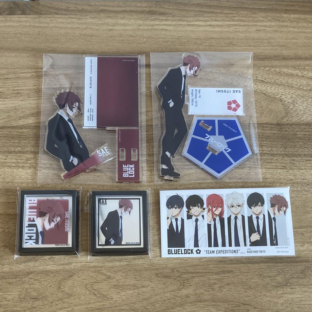 

[USED] Blue Lock Itoshi Sae Baseyard Acrylic Stand Mirror Bonus Bundle