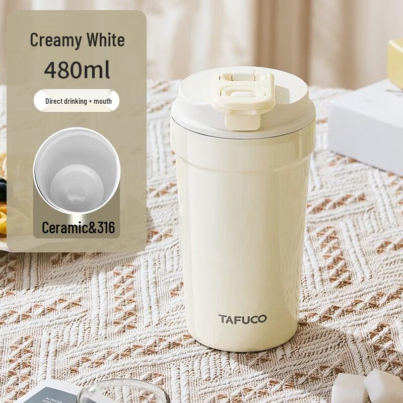 

TAFUCO Portable Ceramic Stainless Steel Coffee Mug