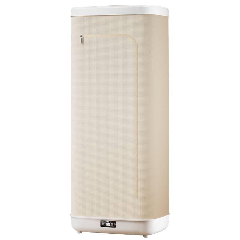 Portable Folding Clothes Dryer for Dormitory and Home Use