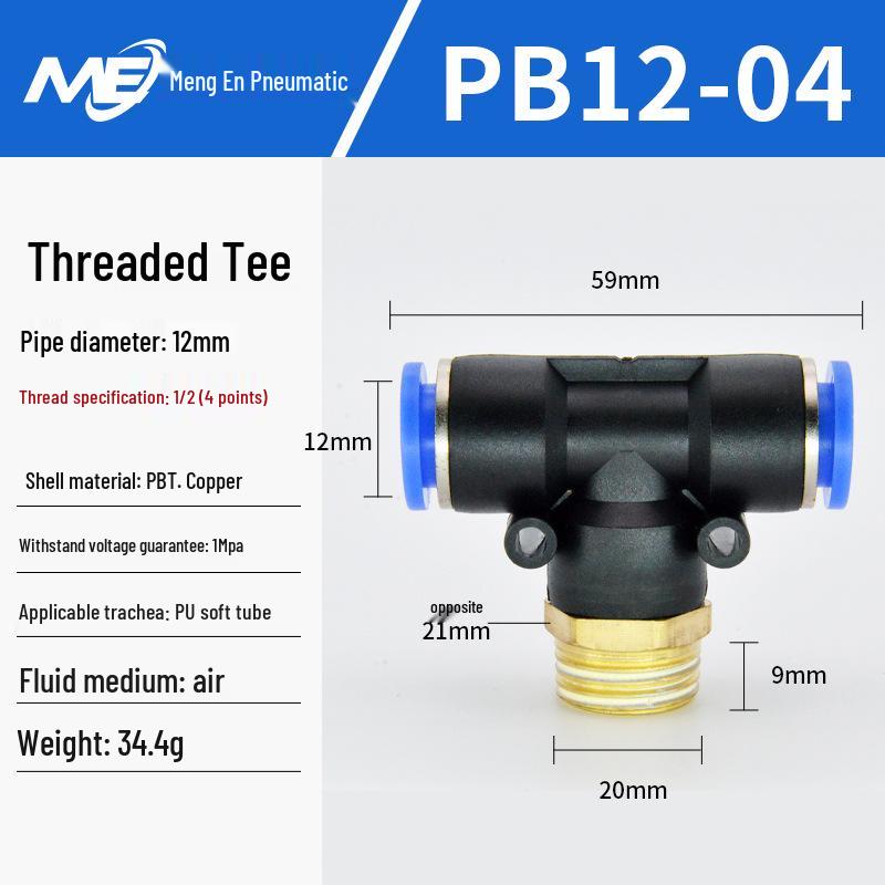 Copper Corrosion-Resistant Pneumatic Quick Connector Fitting for Air Compressors