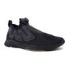 Reebok Pump Supreme Engine Black BS8807