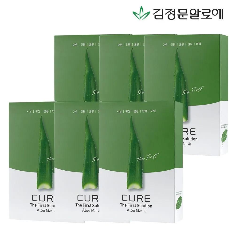 [CURE] Cure Aloe Mask Pack Season 2 60 Sheets