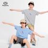 Ban Du Xian Boys' 2025 Summer Cool-Touch Athletic Short-Sleeve T-Shirt