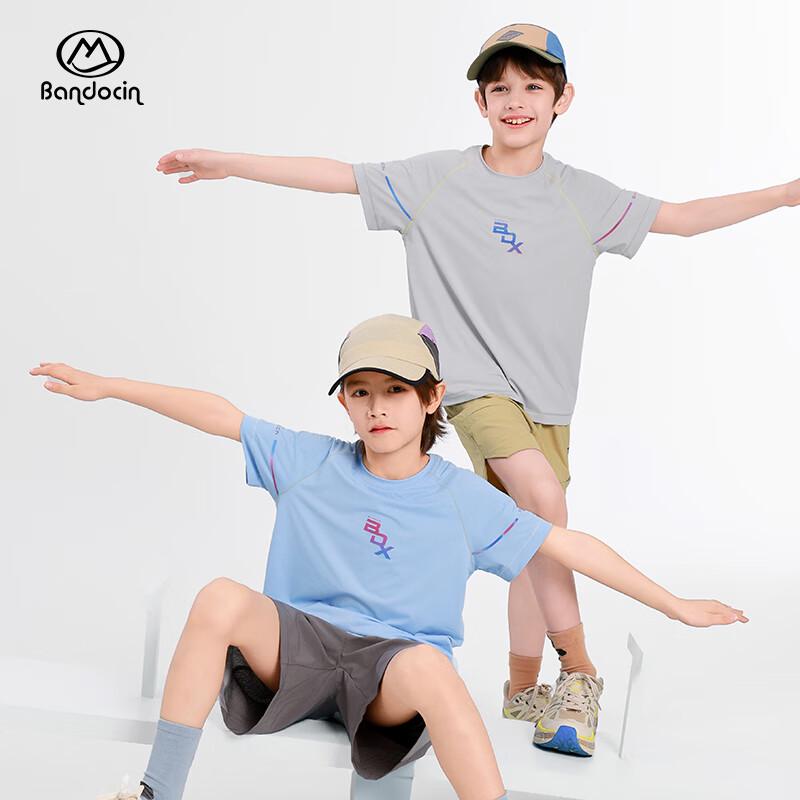 Ban Du Xian Boys' 2025 Summer Cool-Touch Athletic Short-Sleeve T-Shirt