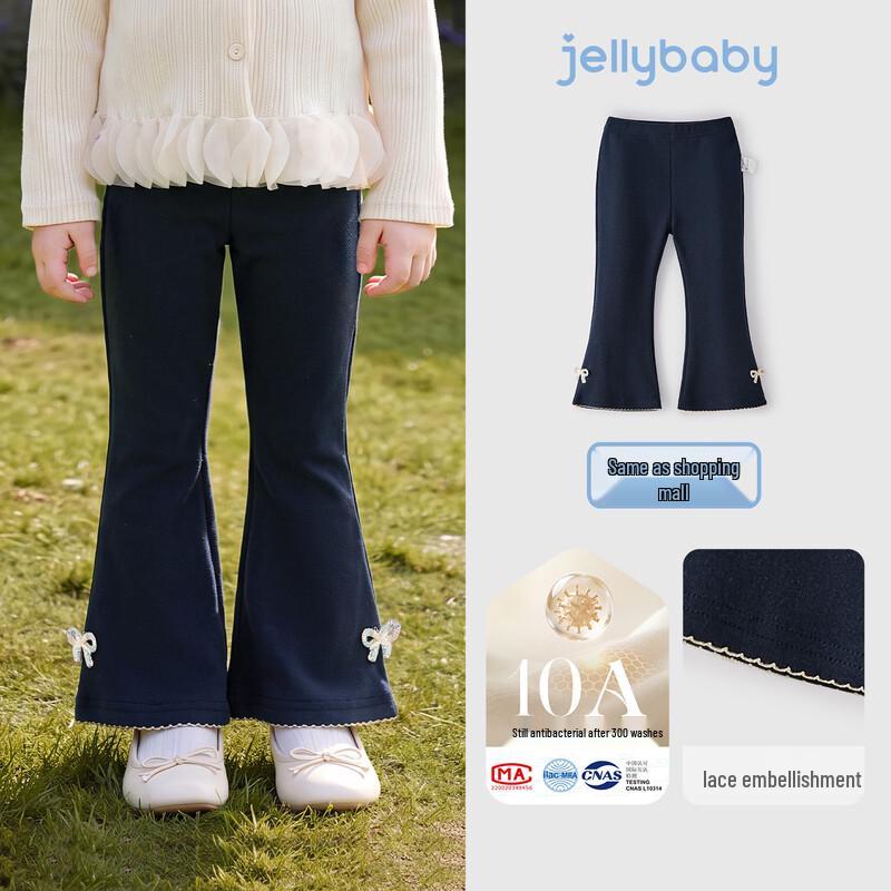 JELLYBABY Girls' French Style Bowknot Flare Leg Pants