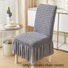 1pc Skirt Chair Cover for Dining Room Banquet Wedding Stretch Washable Seat Slipcover Home Decor Anti-dirty Elastic