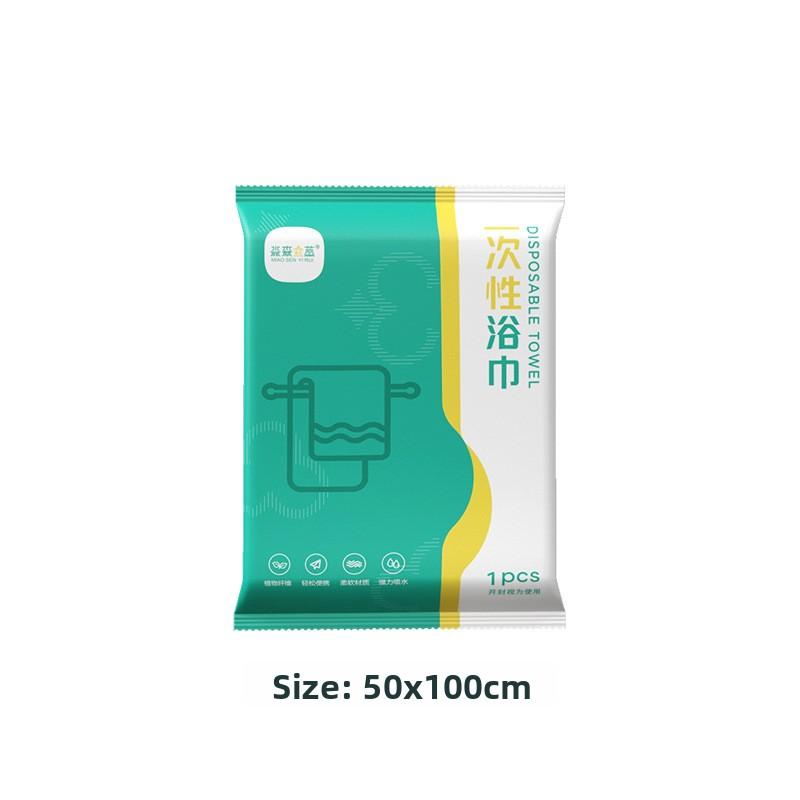 Disposable Bath Towel Thickened Compressed Towel Portable Travel Towel Beauty Hotel Disposable Bath Towel