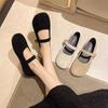 2025 new large size retro matte leather Mary Jane shoes women's flat single shoes one-word buckle with shallow mouth ballerina