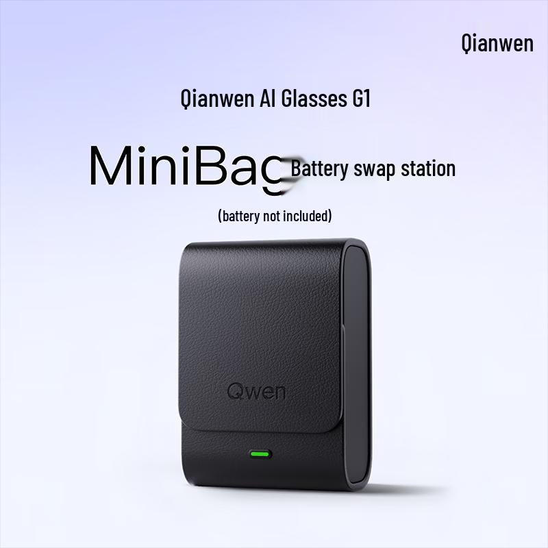 

Qianwen AI Glasses G1 MiniBag Power Extender