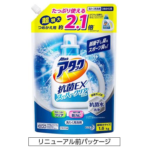 [bulk Purchase] Attack Antibacterial Ex Super Clear Gel Laundry Detergent Liquid Refill 1.6kg X 2 Pieces