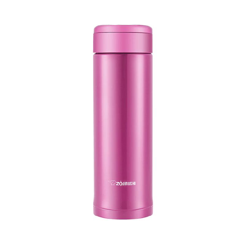 Zojirushi 500ML Vacuum Insulated Stainless Steel Tea Mug