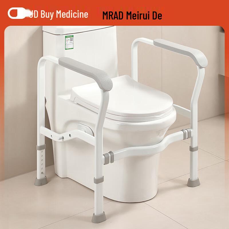 Meiruide Elderly Toilet Safety Handrail