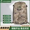Wenzao Camouflage Tactical Backpack