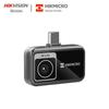 מצלמת תרמית לסמארטפון Hikmicro P09 תקע סיני (מתאם כלול)
