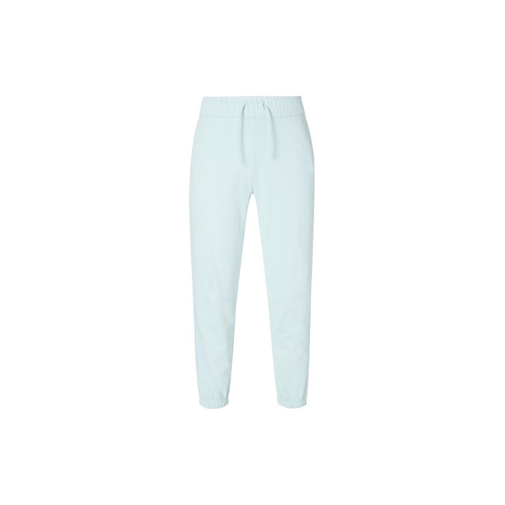 Nike Knitted Sweatpants Women's Mineral Moderate Cuffed Pants DM6420-346