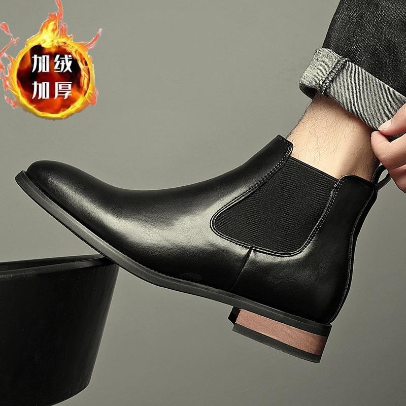 Trendy Fashion British Chelsea Boots Men's Pointed Business Casual High-top Leather Shoes Retro Short Boots Heightening Martin Boots