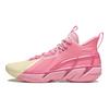 Li Ning BadFive 4 Cushioning Abrasion Resistant Breathable Mid top Basketball Shoes Men's Pink Yellow ABFU015-2