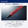 Sakura Craypas Mechanical Japan National Football Team Official Licensed Intaglio JFA Limited with Eraser Pencil, Product, Sharp, Edition, 0.5mm, Set,