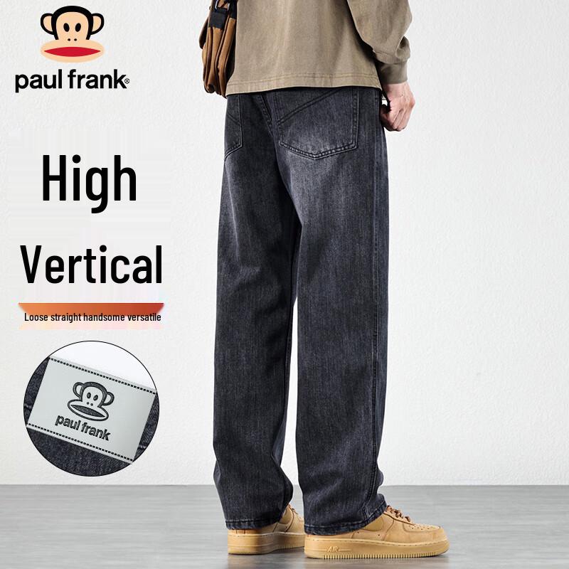 Paul Frank Men's Straight-Leg Jeans