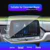 Chevrolet Malibu, Blazer & Trailblazer Navigation & Console Protective Film Car Accessories