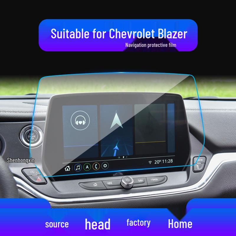 Chevrolet Malibu, Blazer & Trailblazer Navigation & Console Protective Film Car Accessories