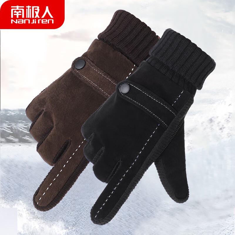 Nanjiren Men's Winter Warm Touchscreen Leather Gloves