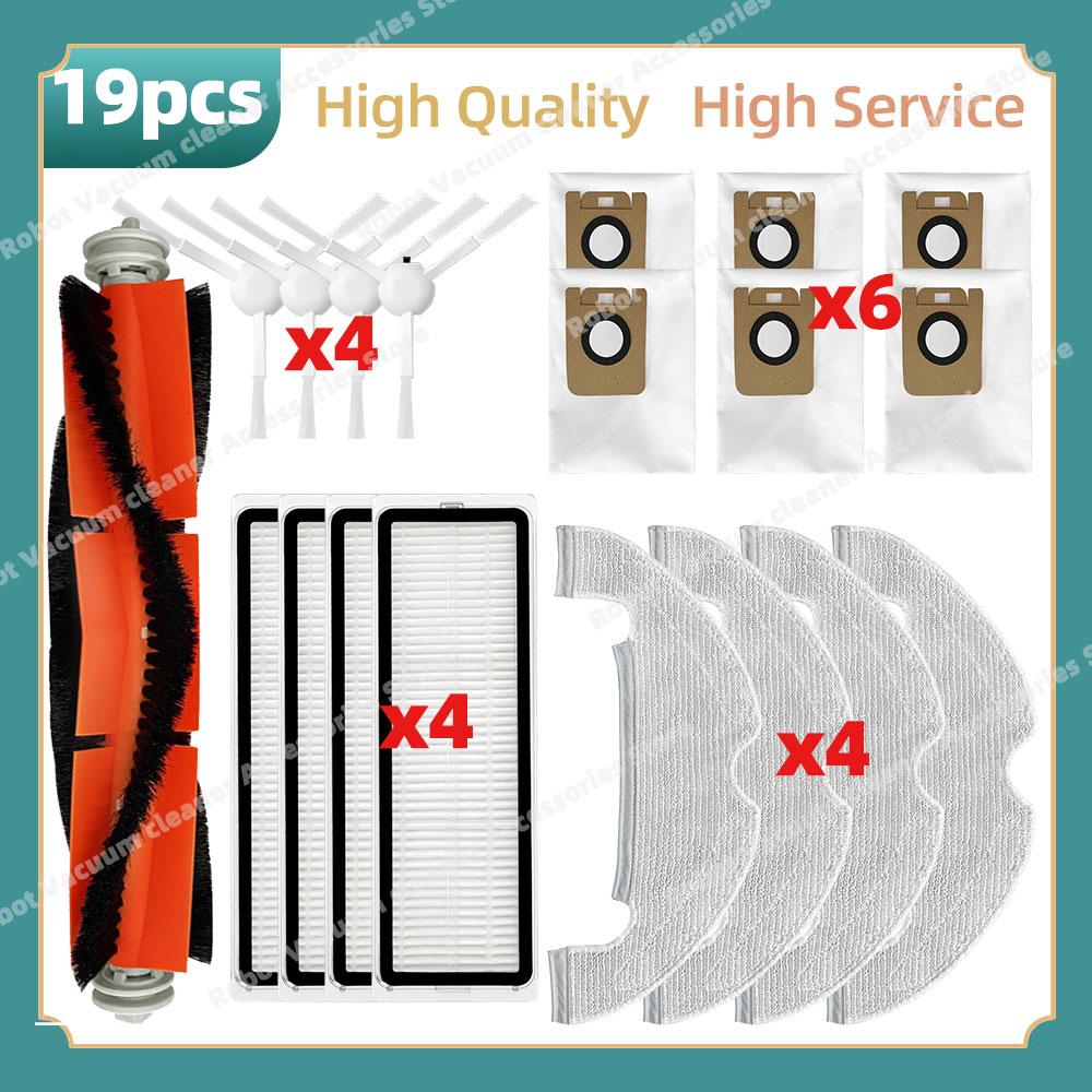 Compatible For ( Dreame Bot D10 Plus / RLS3D / Z10 Pro / L10 Plus ) Parts Main Side Brush Hepa Filter Mop Dust Bag Accessories