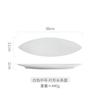Long Japanese Leaf Plate, Sashimi Snack Sushi Plate, Commercial Ceramic Long Platter, Restaurant and Hotel Cooking Cutlery