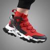 Men Fashion Sneakers High-Top Mesh Running Shoes Lace-Up Fitness Sports Shoes Trail Jogging Shoes Non-Slip Casual Socks Sneakers