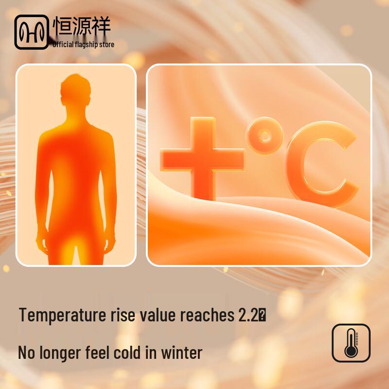 Hengyuanxiang Herren 10A Klasse Kaschmir Seide Thermounterwäsche Set