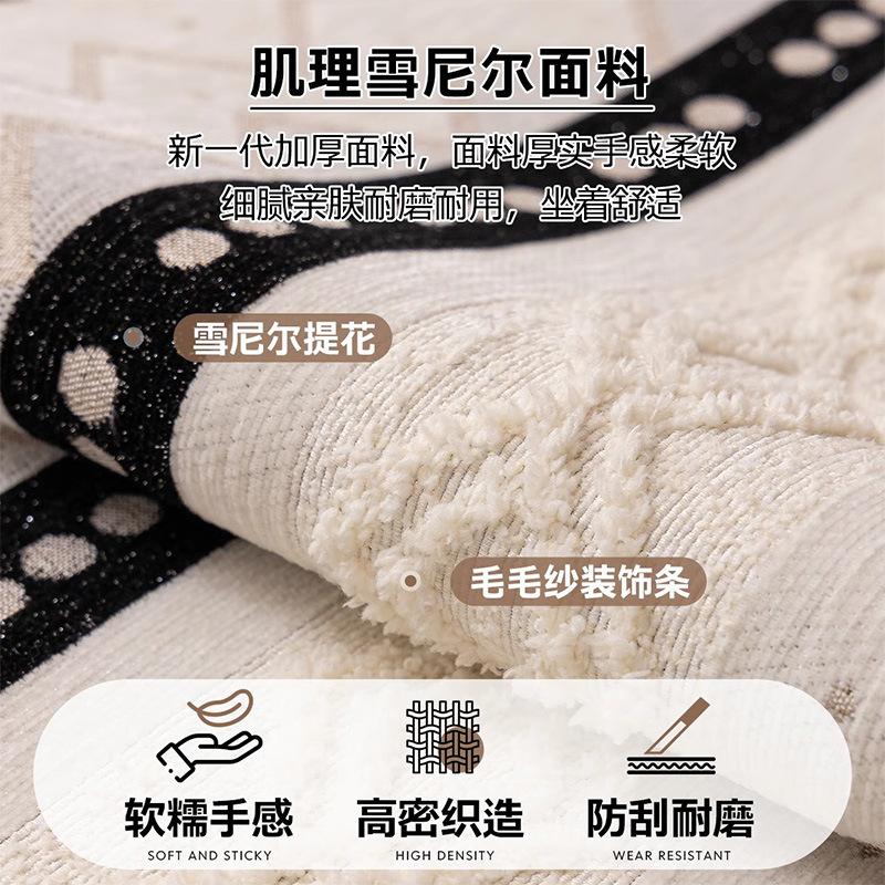 Chenier  New Anti-Cat Scratch Sofa Cushion, Advanced French Non-Slip And Dirt-Resistant Seat Cushion, Cushion Cover Cloth Towel