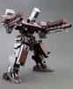 Kotobukiya Armored Core GA GAN01 Sunshine E Feedback Scale Plastic Model Approximately 180mm Tall 1/72 Kit,