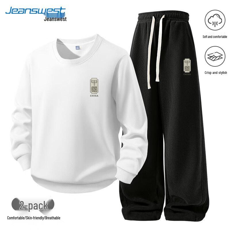 Jeanswest Men's Casual Bamboo Print Sweatshirt & Sweatpants Set