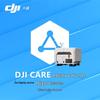 DJI Enterprise Drone Accessories and Care Plans (CN Version)