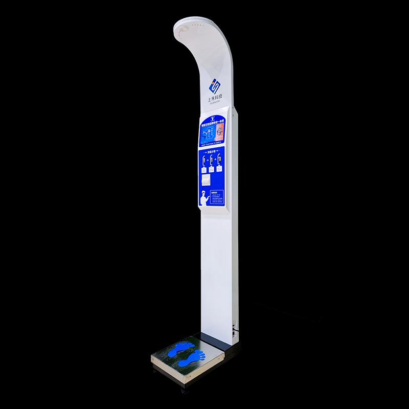 SHANGHE Smart Ultrasonic Height and Weight Scale