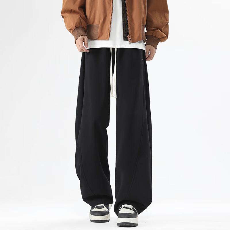 VUUG Men's Loose Fit Straight Leg Sweatpants