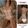 Original Sexy Palm Embroidered Onesie Female Sexy Pure Crotch Uniform Seduction Pajamas
