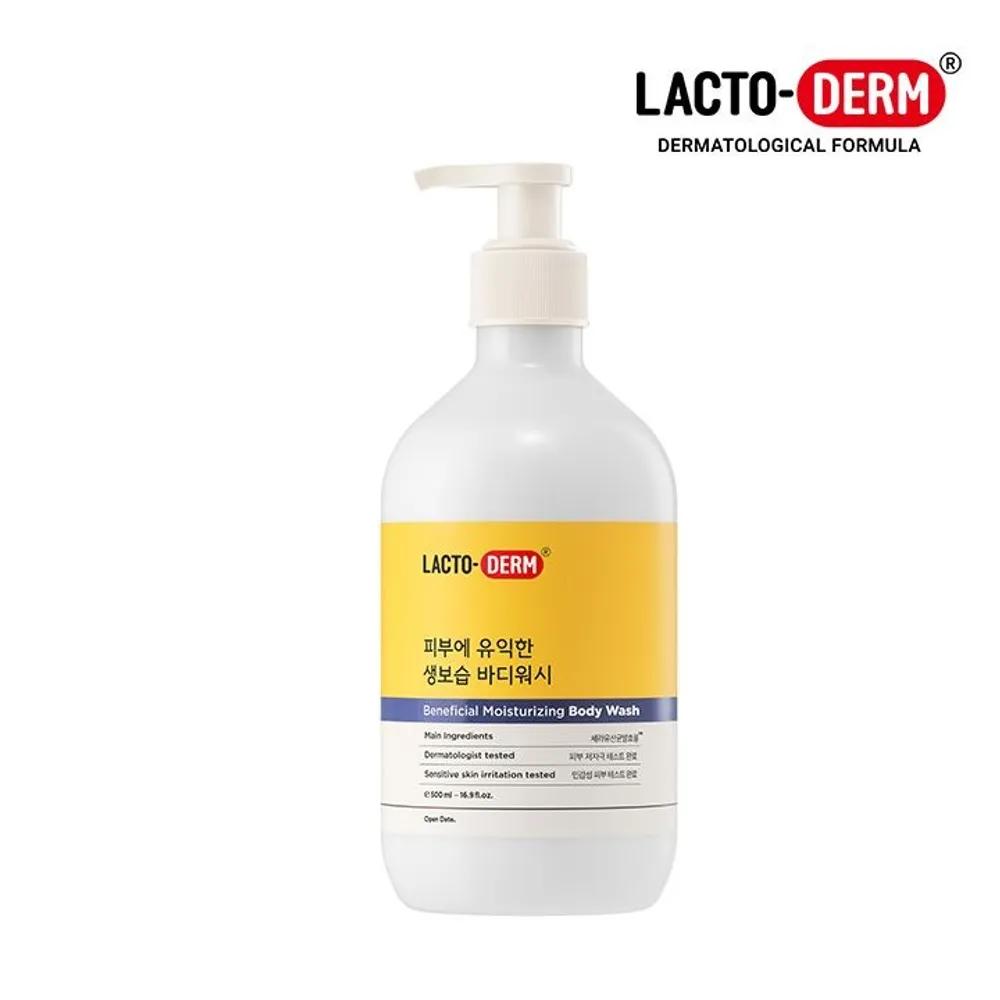 

[1+1] Skin-beneficial, intensely moisturizing body wash 500ml